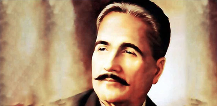 81st, death anniversary, Muhammad Iqbal, observed