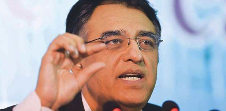 Asad Umar FIA sugar inquiry commission