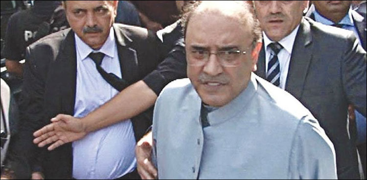 asif zardari park lane reference