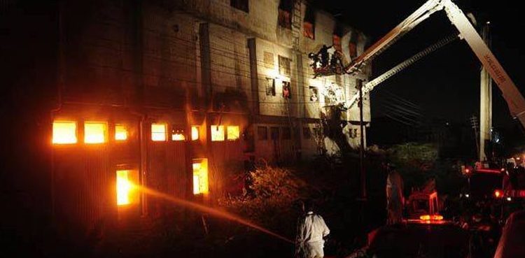 MQM, dispute, Baldia factory, extortion, witness