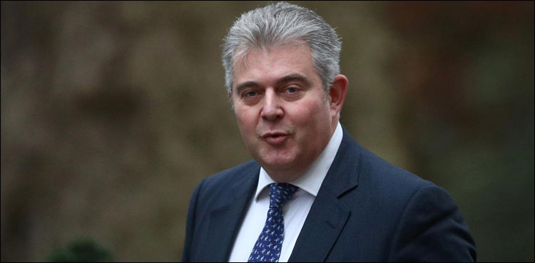 British MP, Brandon Lewis, Faisal Mosque