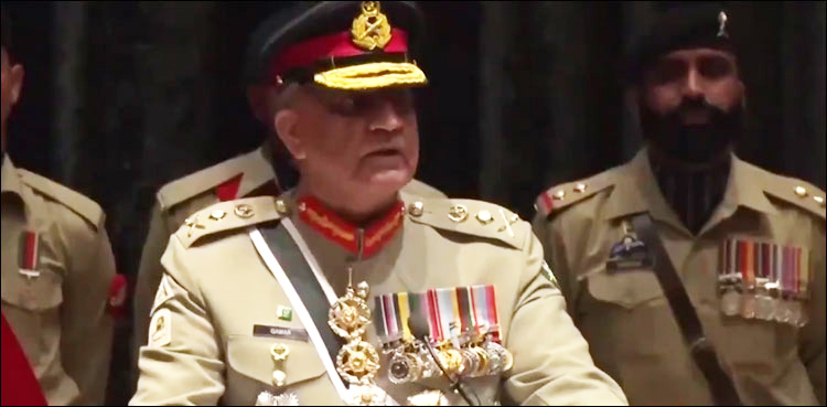 Army chief, COAS Bajwa, Qamar Javed Bajwa, Pakistan Armed Forces, Earthquake, relief, rescue, DG-ISPR