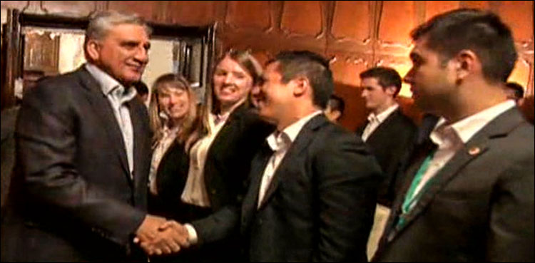 American university students, Army Chief, Qamar Javed Bajwa