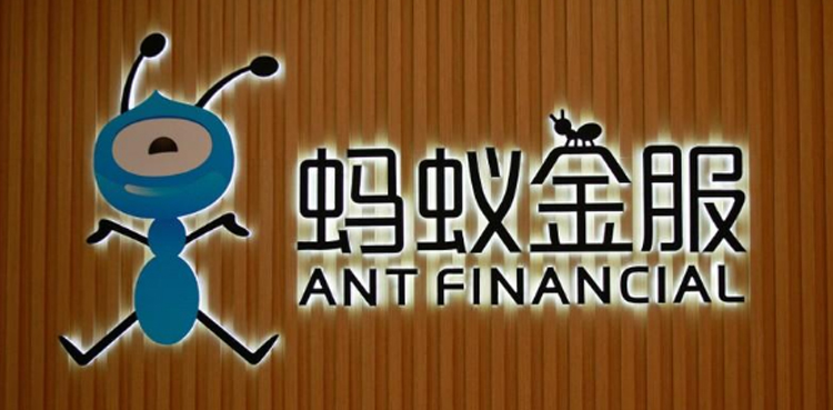 China ANT Financial new health plan