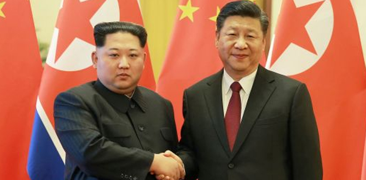 China invites North Korea