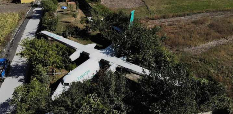 Fokker plane restaurant sealed Chitral