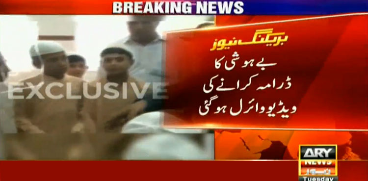 Conspiracy, anti-polio campaign, exposed