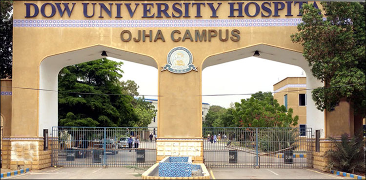 dow university fee increase