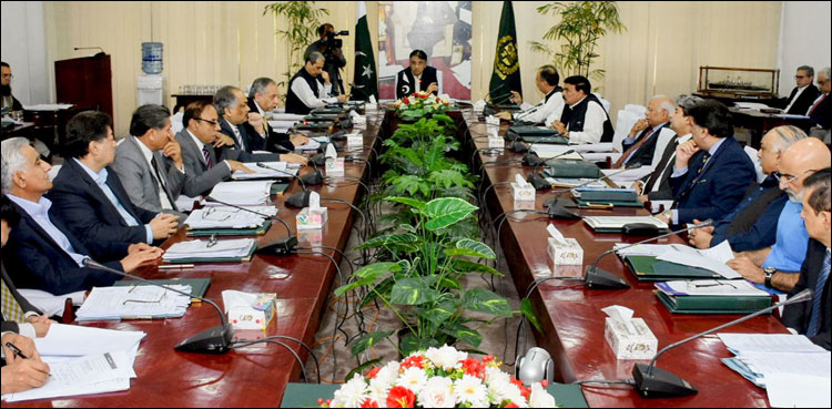 ECC, utility stores, food items, Ramazan