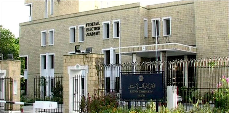 juif plan c ecp