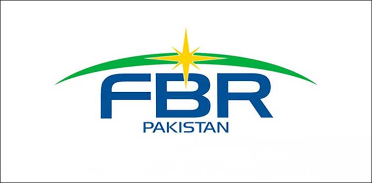 FBR