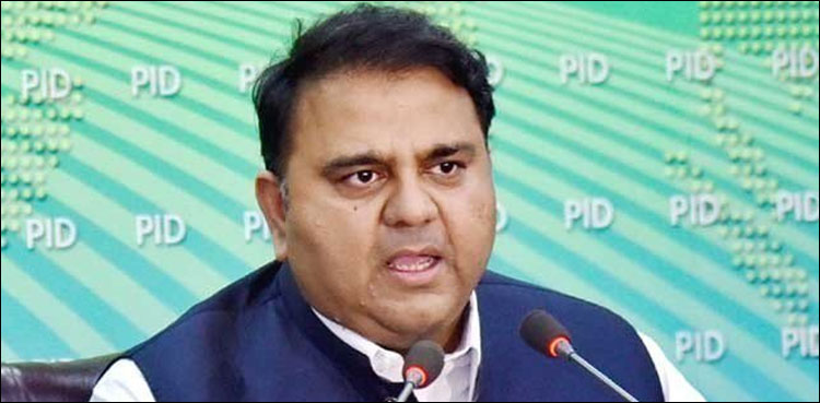 Fawad Chaudhry