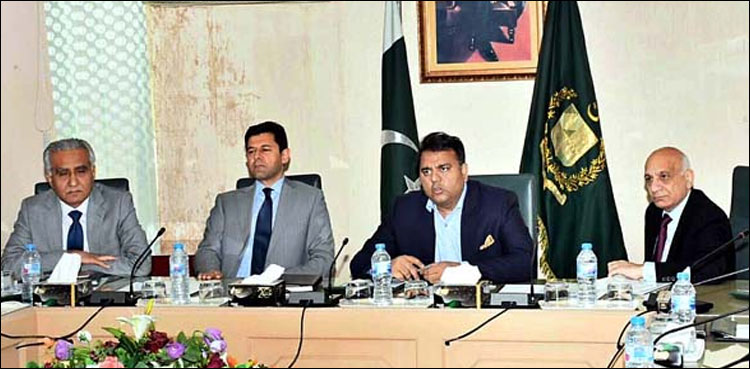 Chaudhry Fawad Hussain, Information Minister, Chaudhry Fawad Hussain, PTV, state television, digitisation process