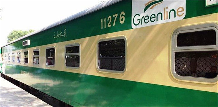 Fares, Green Line Express, train, Rs800