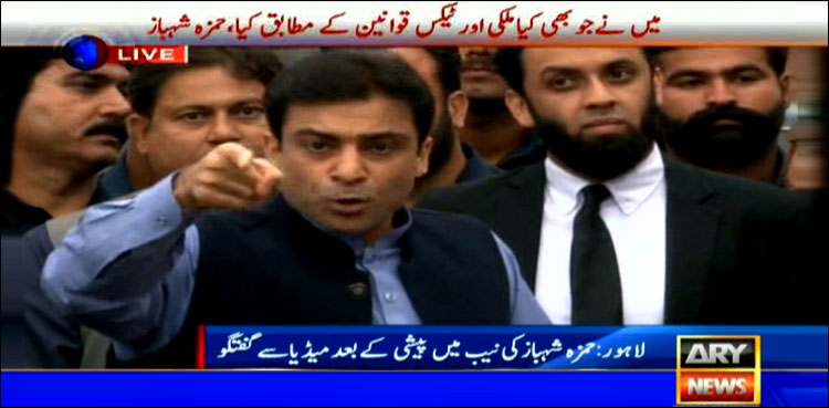 Hamza Shehbaz