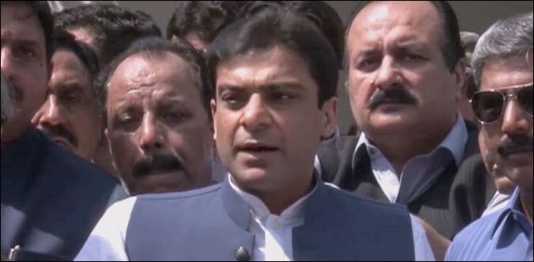 Hamza Shehbaz, bail petition