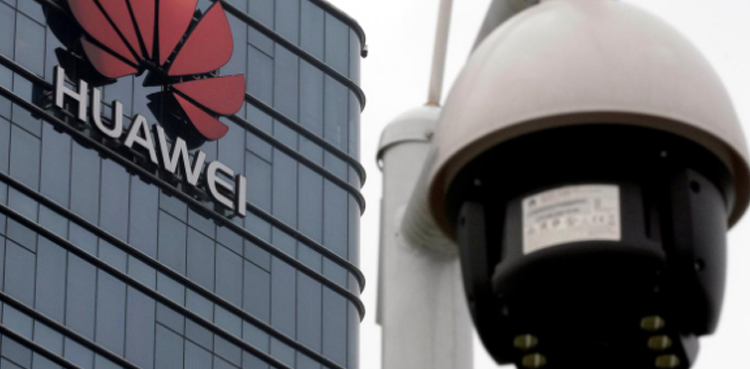 Huawei 5G development