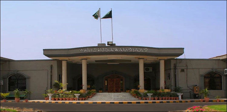IHC Islamabad High Court