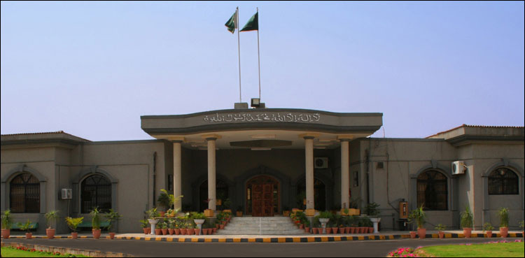 Asad Durrani ECL Name