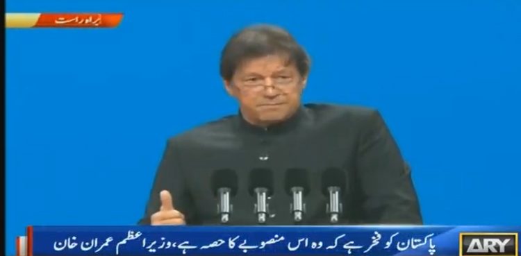 Imran Khan
