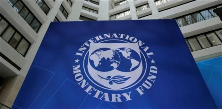 IMF Pakistan