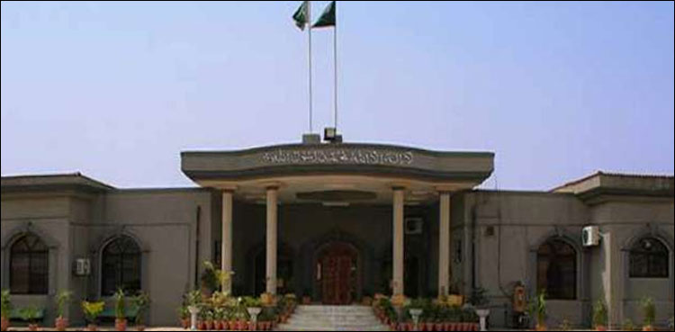 IHC, written verdict, removal, Sheikh Akhtar Hussain, DRAP CEO