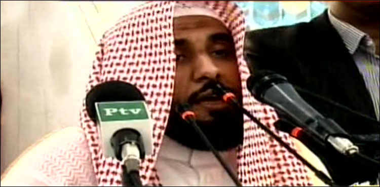 Imam-e-kaaba