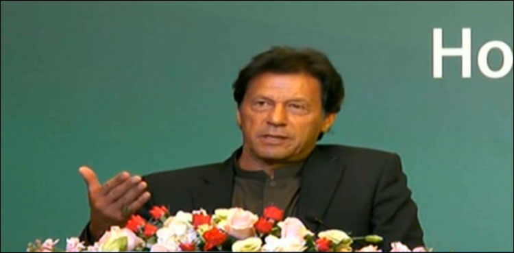 Imran Khan