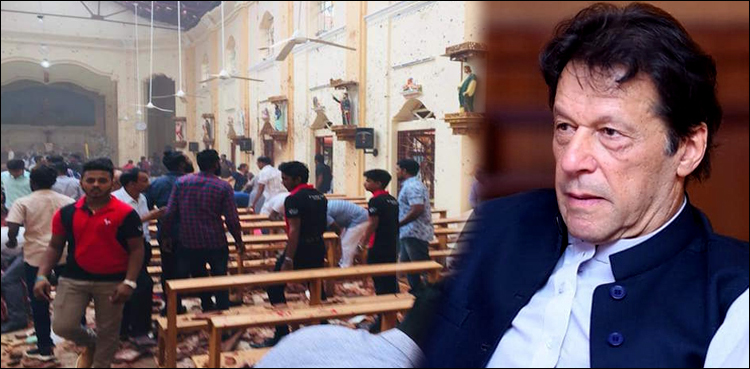 Prime Minister Imran Khan