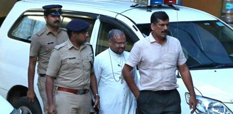 Indian bishop Franco Mulakkal charged in India
