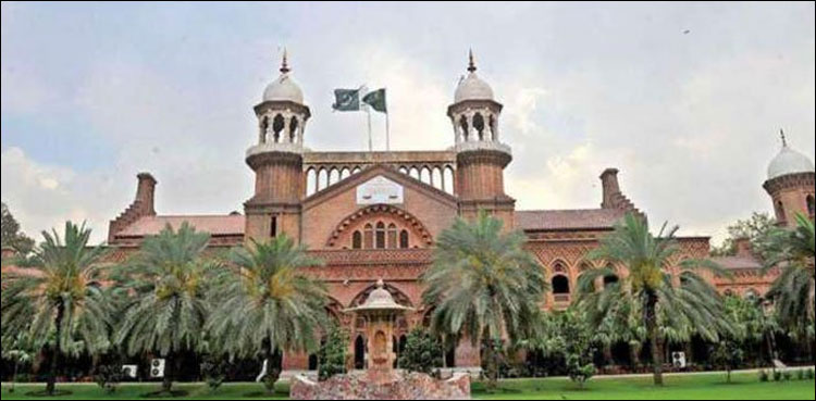 Sugar Price Hike LHC Petition