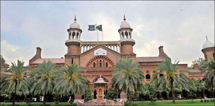 LHC Pervez Musharraf