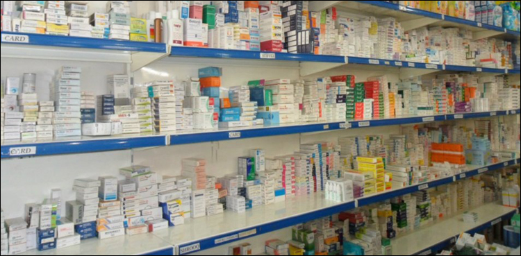 medicine price hike
