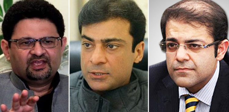 Miftah Ismail Hamza Shehbaz Salman ECL