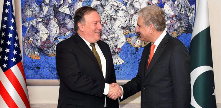 Mike Pompeo, Shah Mehmood Qureshi, US, Pakistan, India