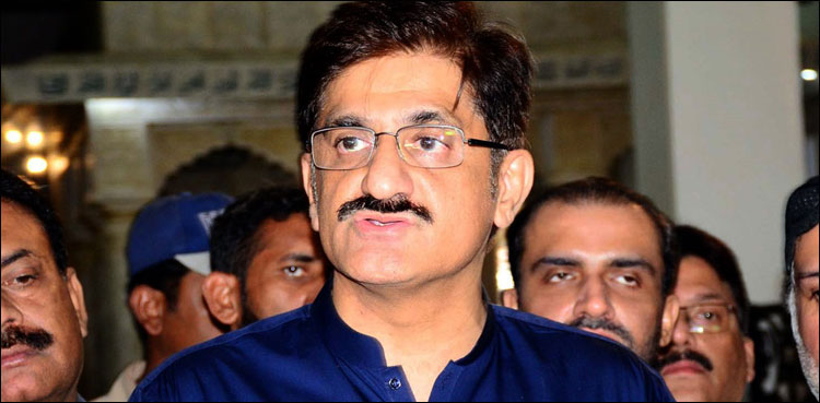 Murad Ali Shah NAB