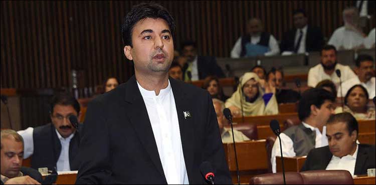 Murad Saeed