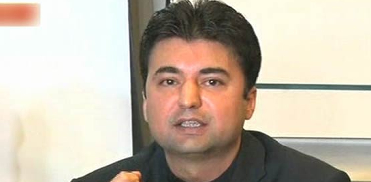 Murad-saeed, Shahbaz Gill, torture