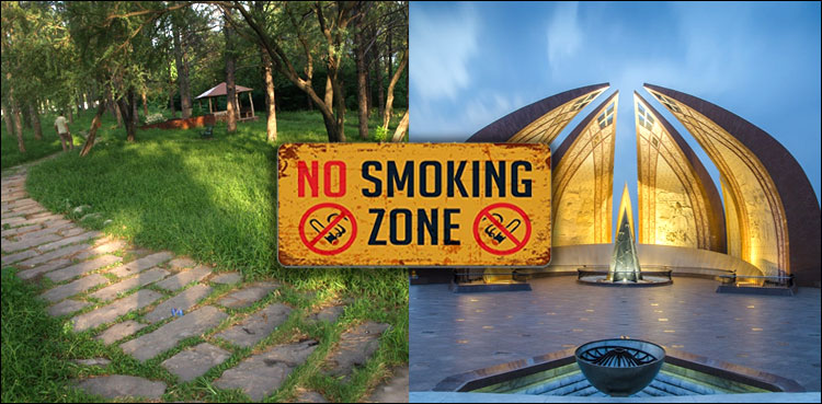 Islamabad, Shakarparian Pakistan Monument smoke free zones
