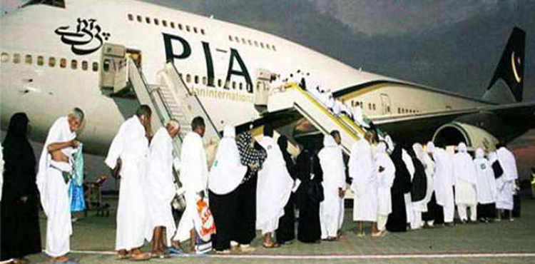 CAA, plan, Road to Makkah, project