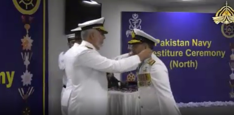 Pakistan Navy investiture ceremony