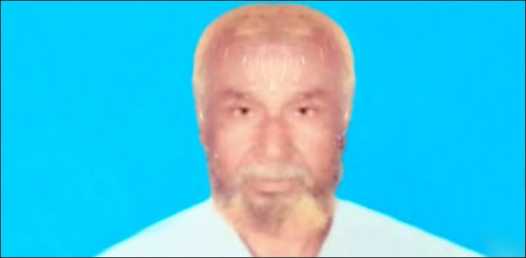 Pakistani inmate dead body arrived