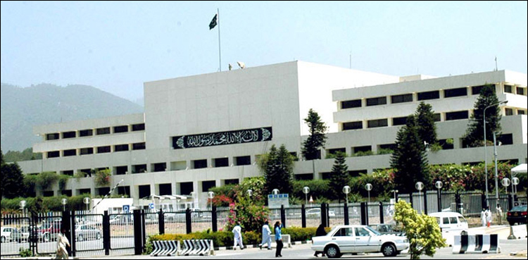 common man's gallery, parliament house, speaker