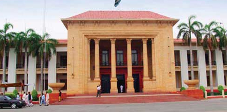 Punjab-Assembly- sugar prices