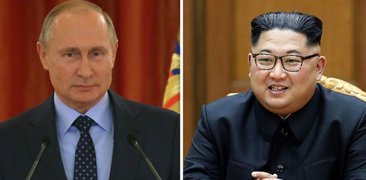 Kim Putin talks