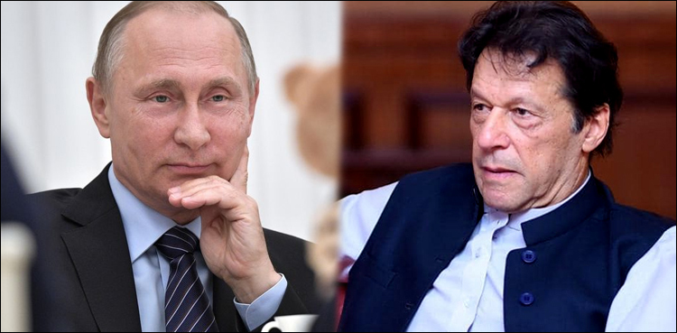 Prime Minister Imran Khan Russian President Putin