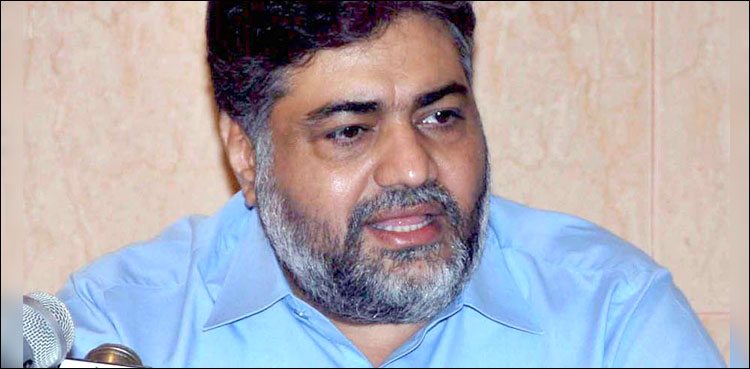 Samsam Ali Bukhari