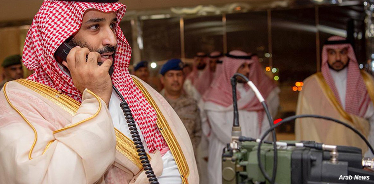 Saudi Arabia oil