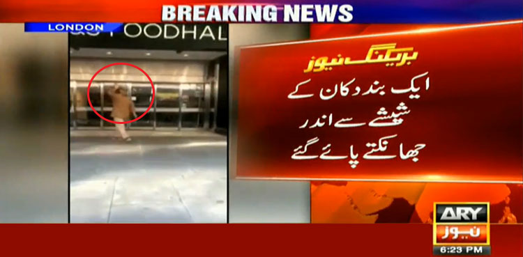 Shehbaz Sharif, London, Shehbaz,