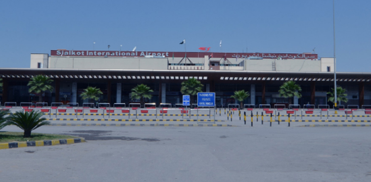 FIA, murder suspect, Sialkot airport